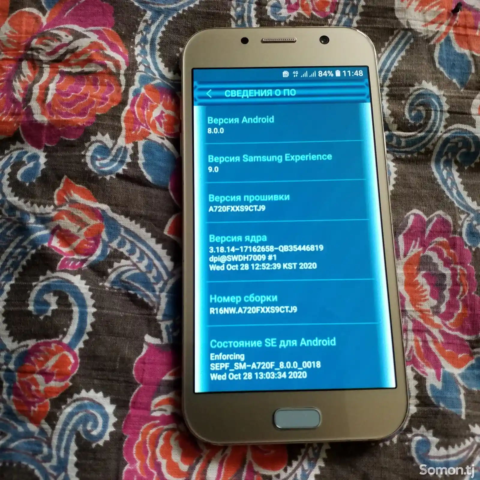 Samsung Galaxy A7 32gb-3