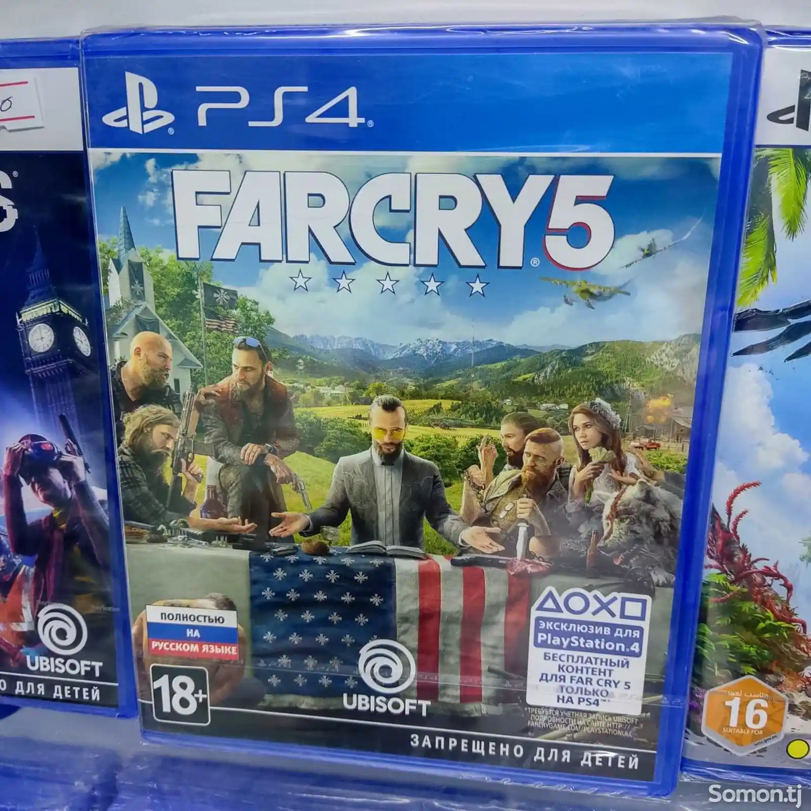 Игра Farcry 5 цифровая версия для PS4 PS5-1