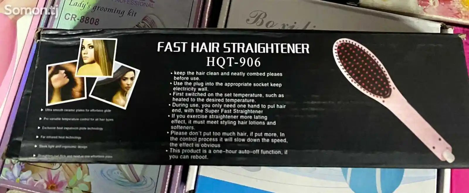 Электрическая расчёска для выпрямления волос-10