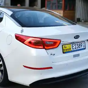 Kia K series, 2015