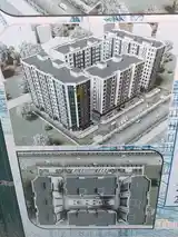 4-комн. квартира, 8 этаж, 95 м², Станция-3