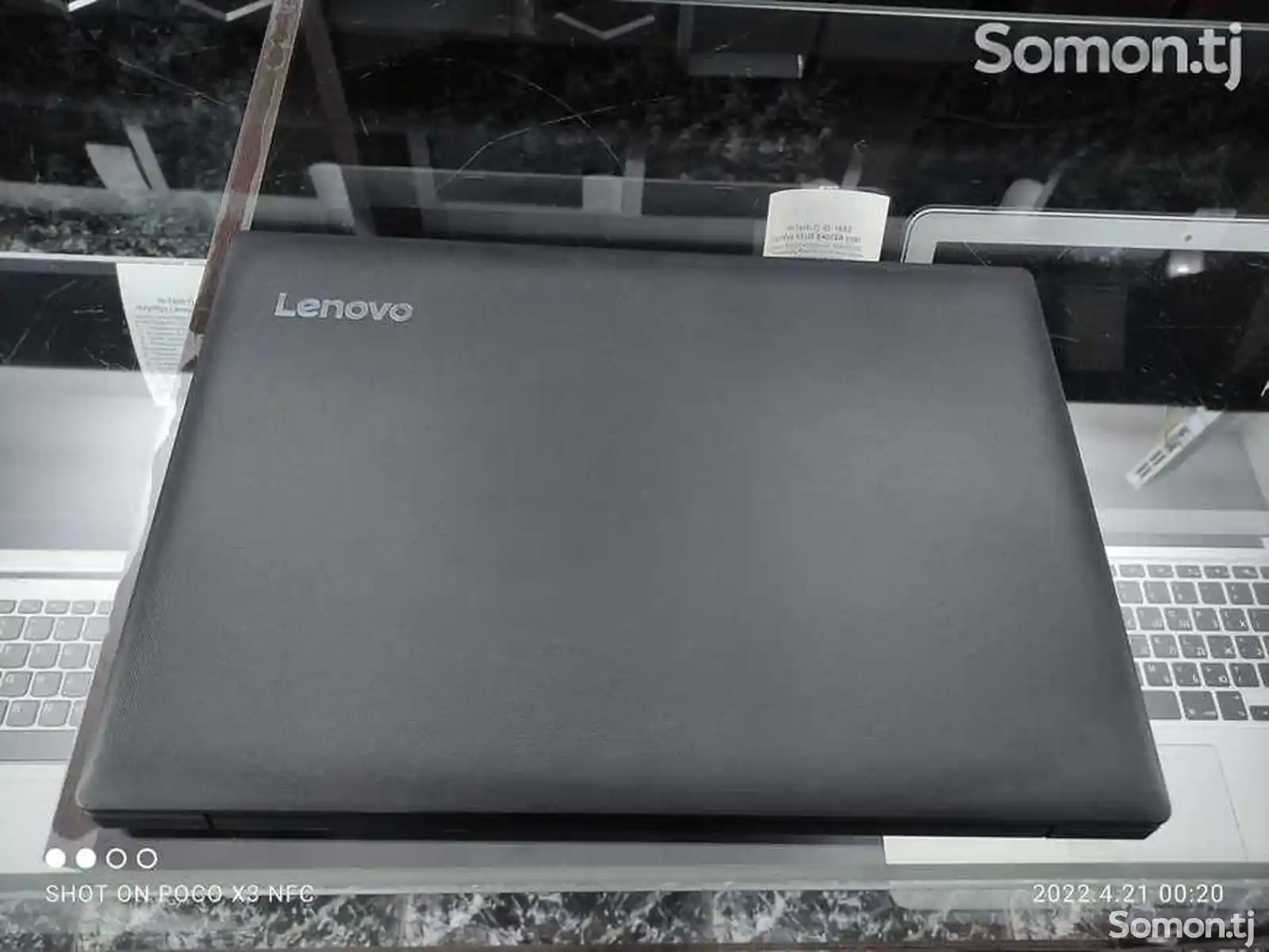 Игровой ноутбук Lenovo Ideapad 320C Core i5-7200U 8GB/1TB 7TH GEN-7