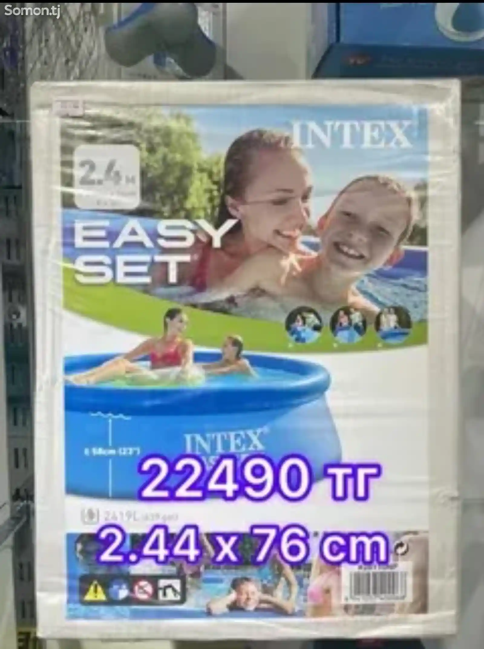 Бассейн надувной Intex 244x76 см-3