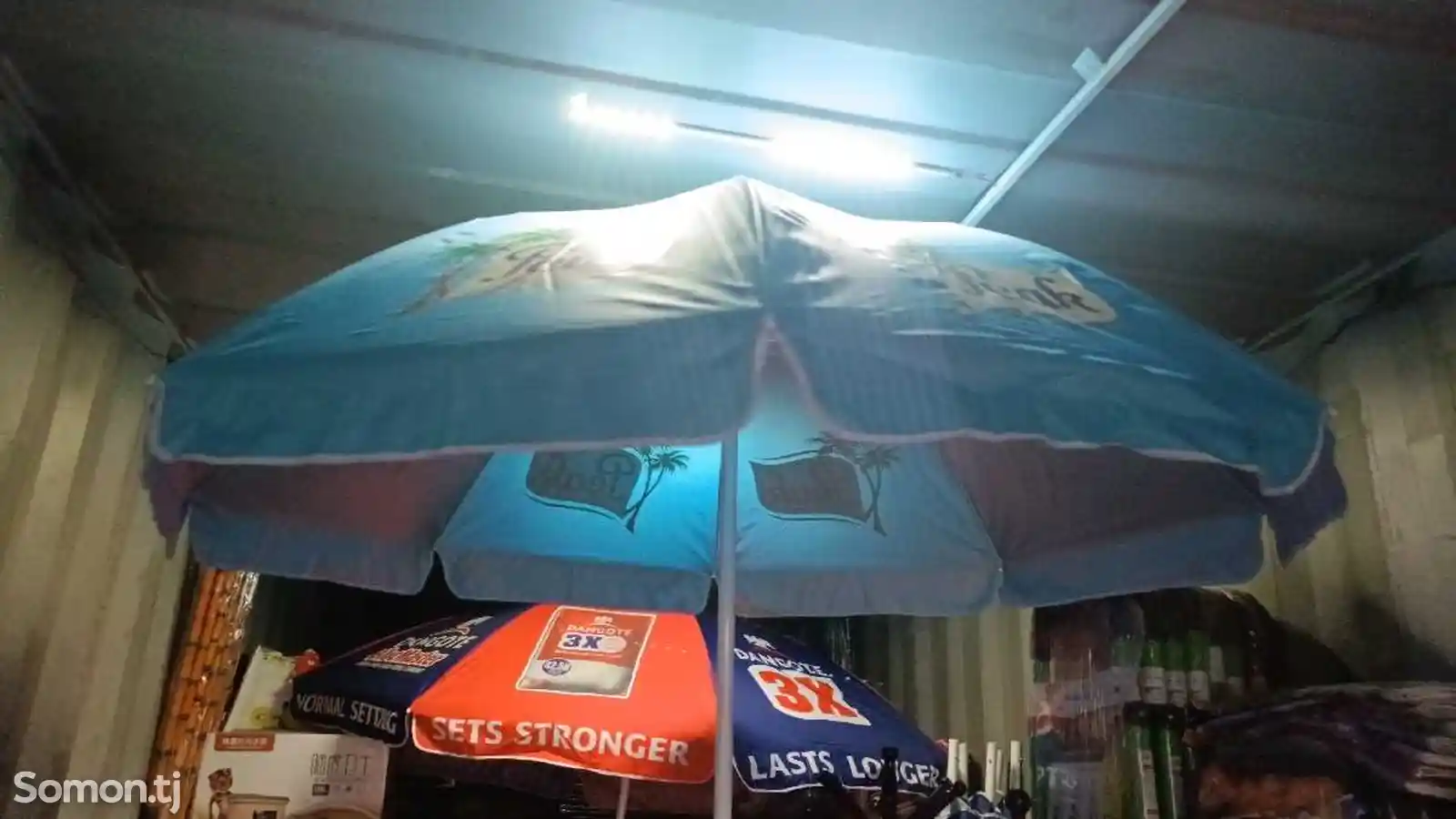 Зонтик 150х150-1