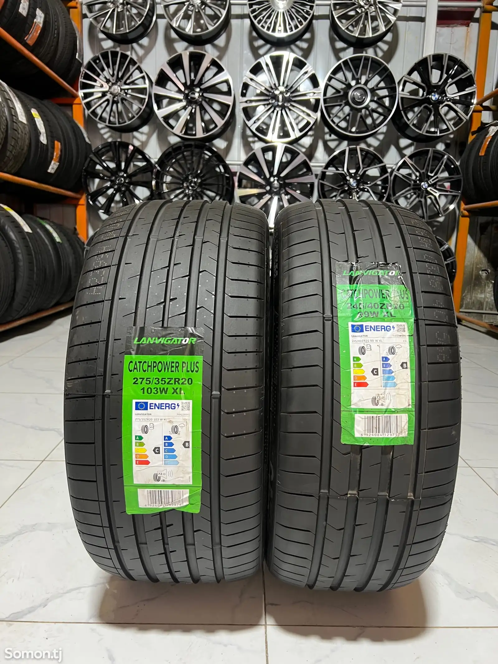 Шины R20 275/35R20 245/40R20 Lanvigator