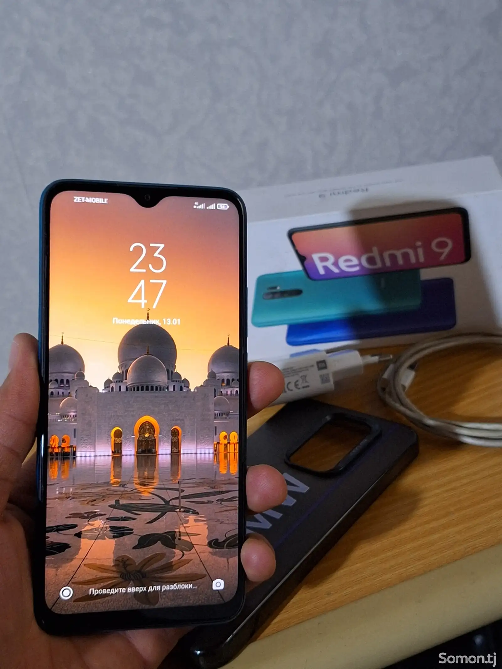 Xiaomi Redmi 9-1