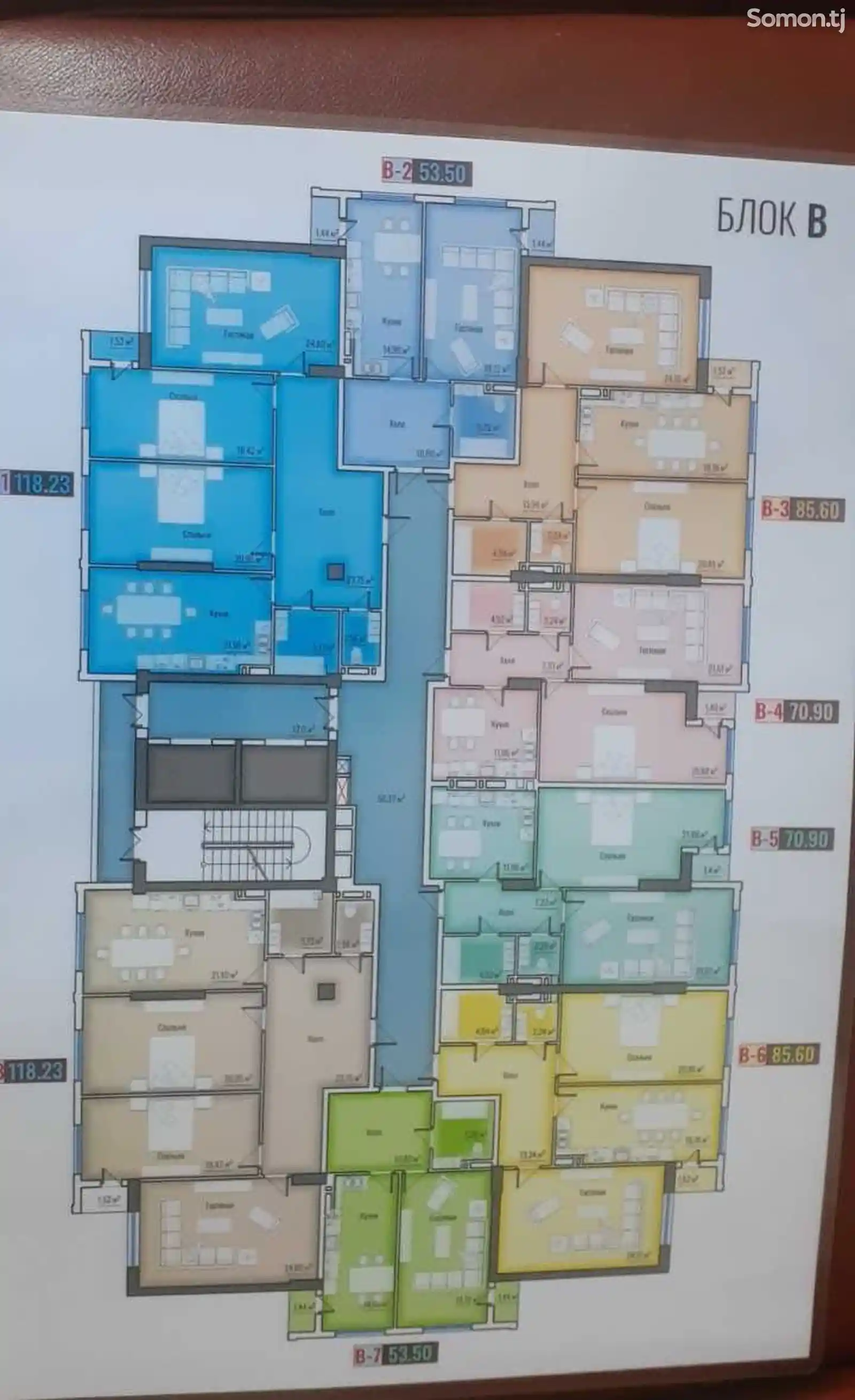 3-комн. квартира, 9 этаж, 118 м², И.Сомони-4