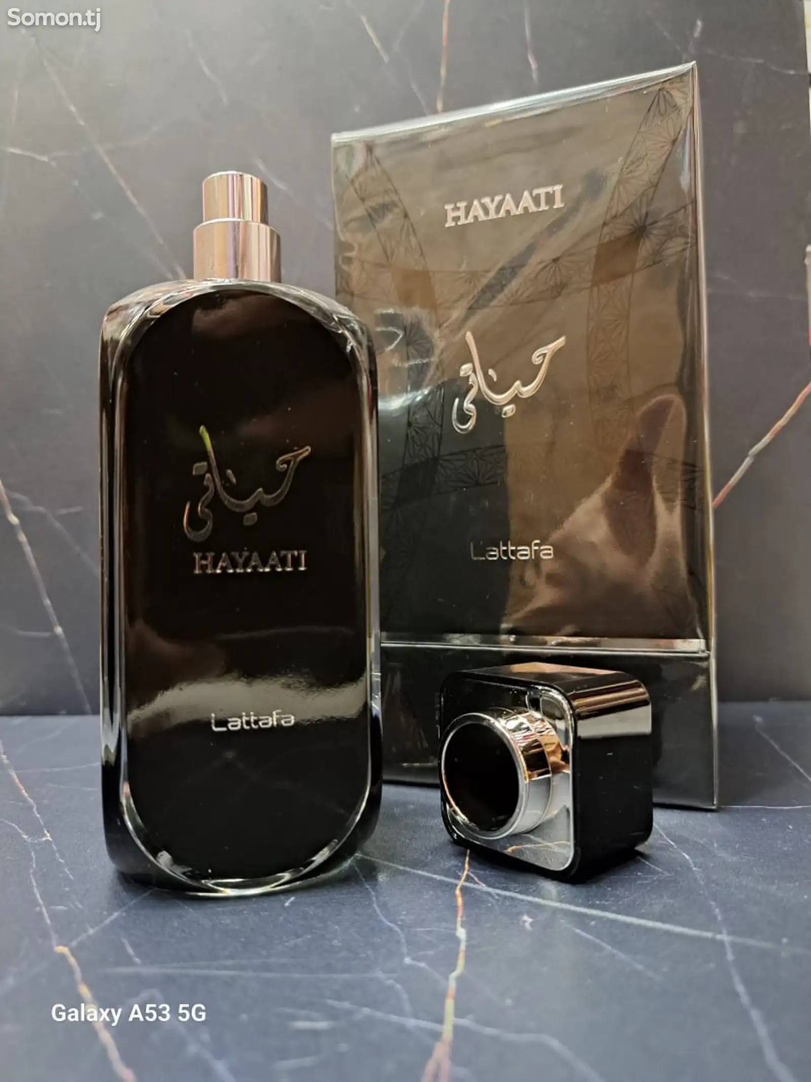 Духи Hayaati-1