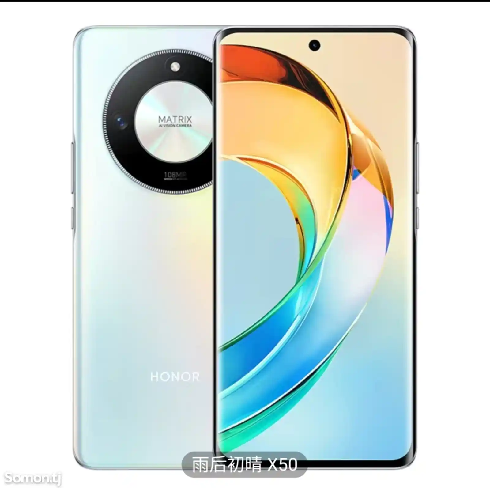 Huawei Honor x50 12+512gb-3