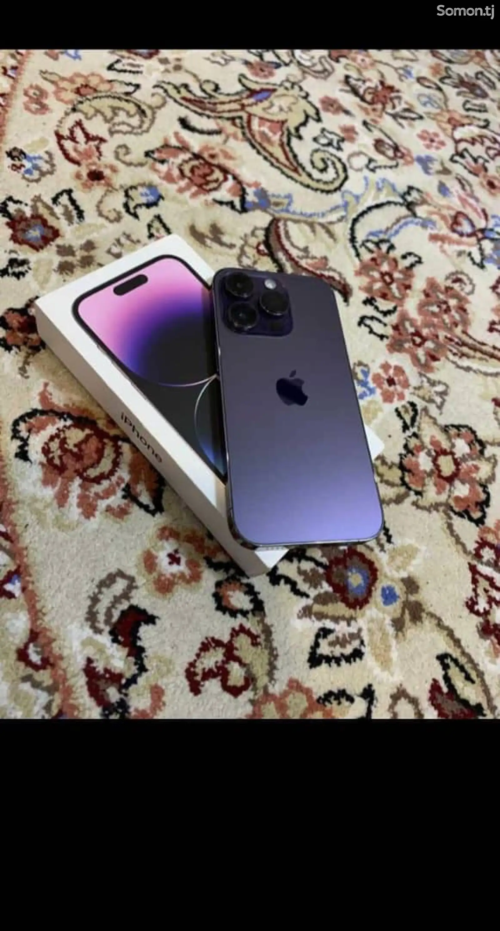 Apple iPhone 14 Pro, 128 gb, Deep Purple