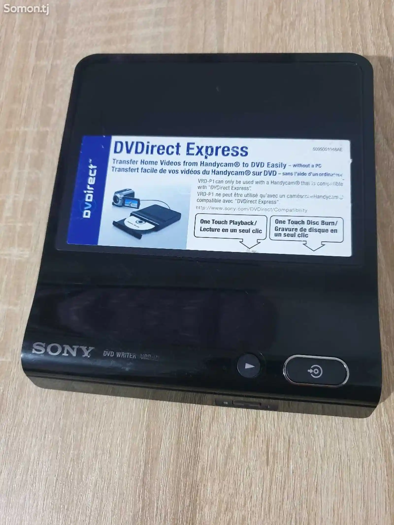 Рекордер DVD Sony VRD-P1-1