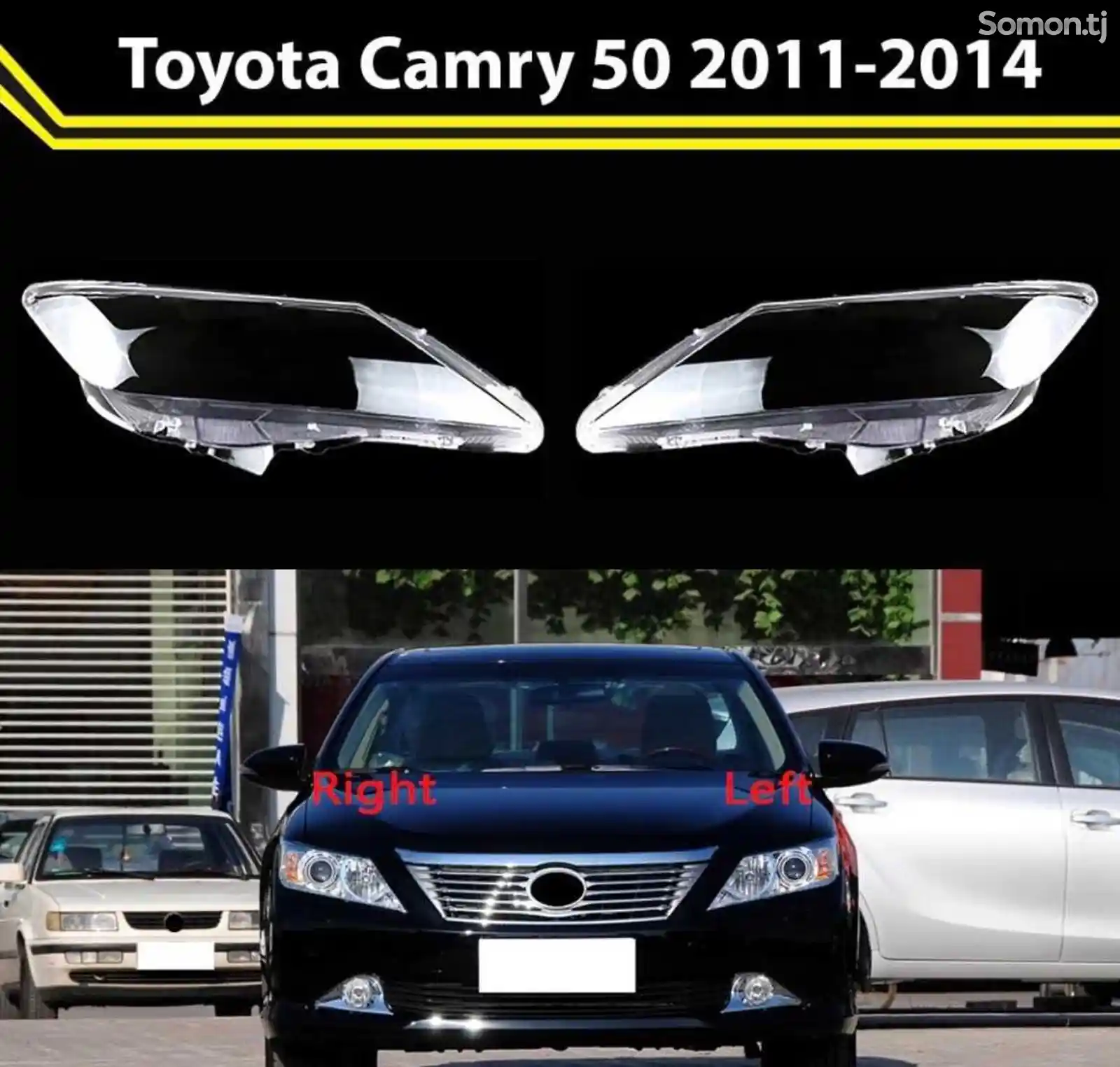 Стекло фары от Toyota Camry 50 2011-2014-1