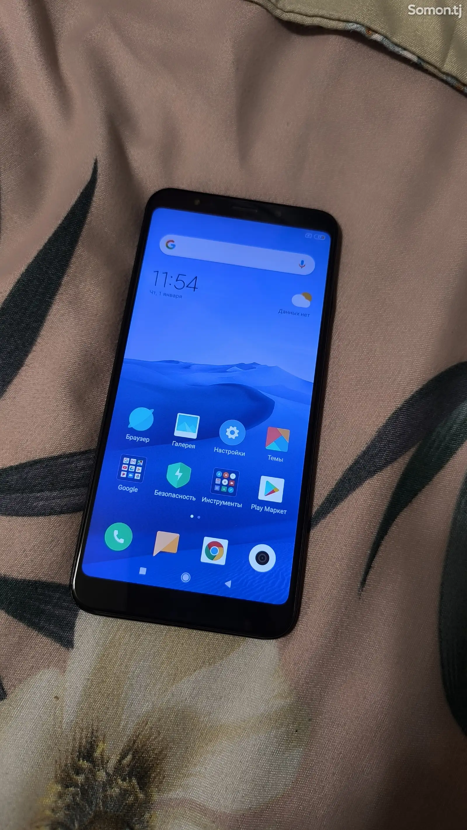 Xiaomi Redmi 5 plus-1