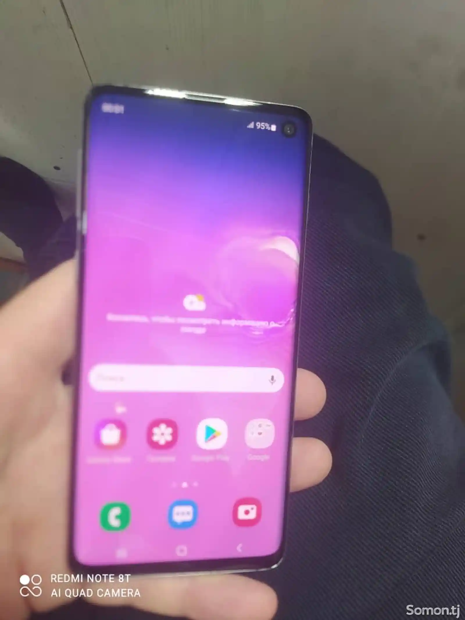 Samsung Galaxy S10-1