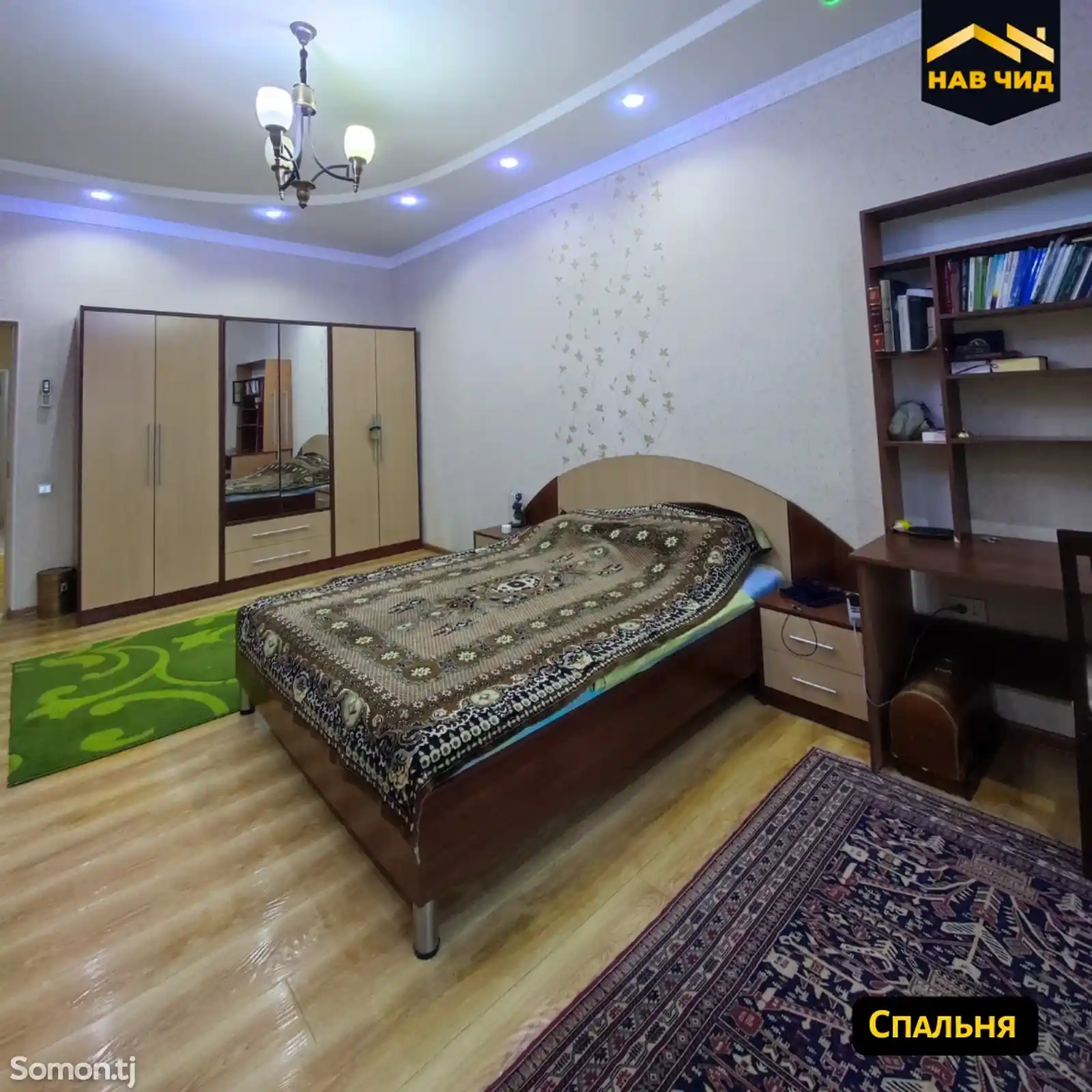 2-комн. квартира, 11 этаж, 97 м², И. Сомони-8