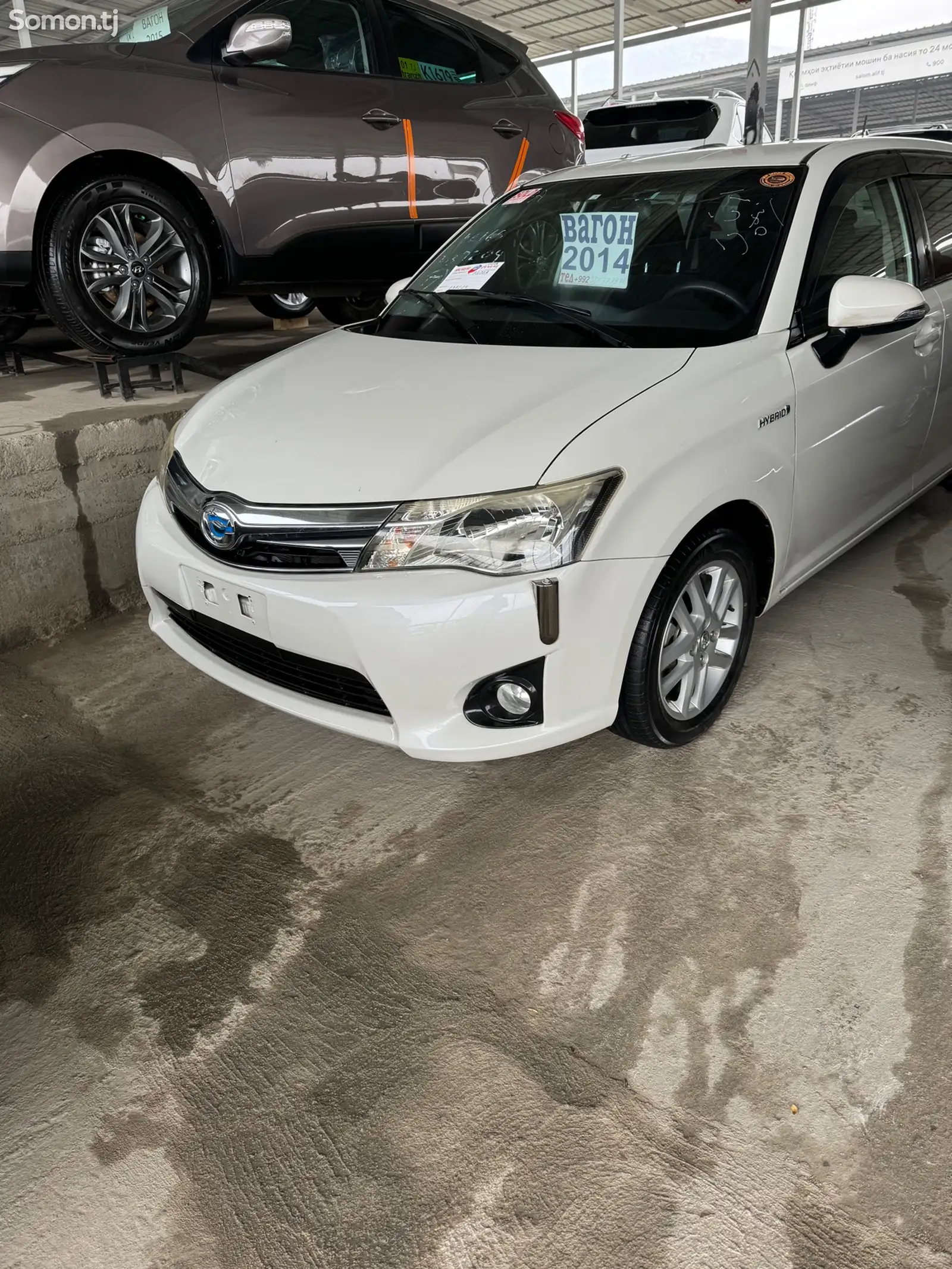 Toyota Fielder, 2014-1