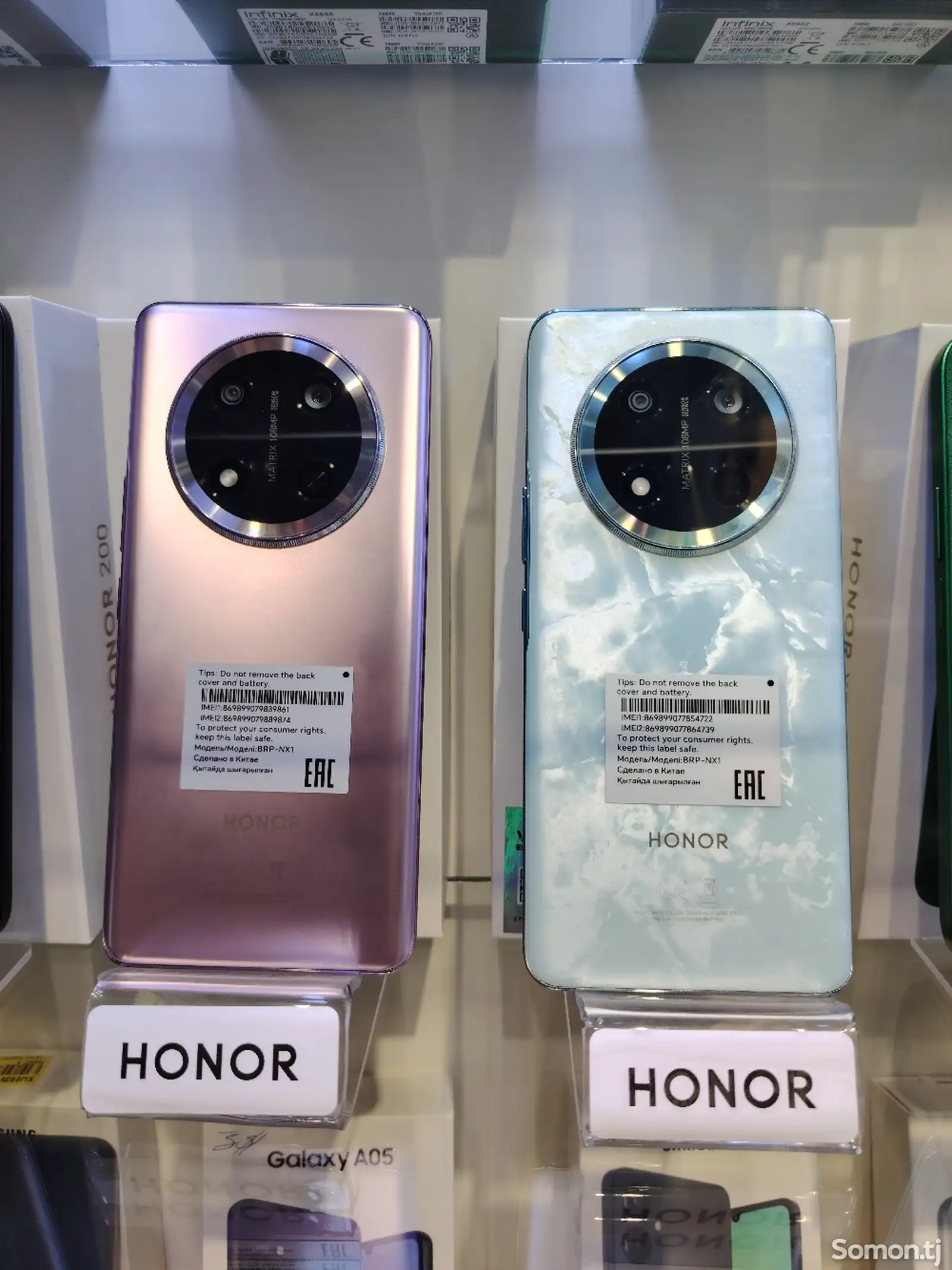 Honor X9c 12/256gb