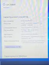 Ноутбук Lenovo-5