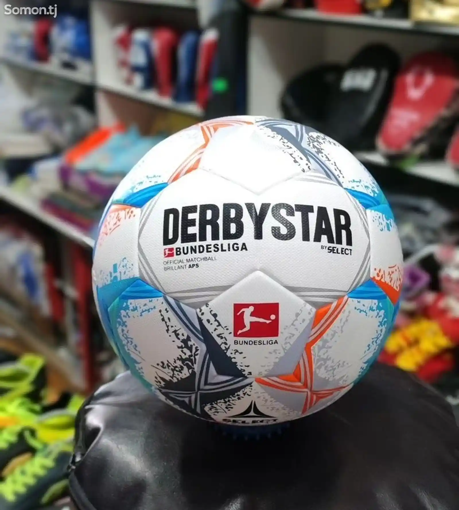 Мяч Derbystar Bundesliga Fifa Quality pro