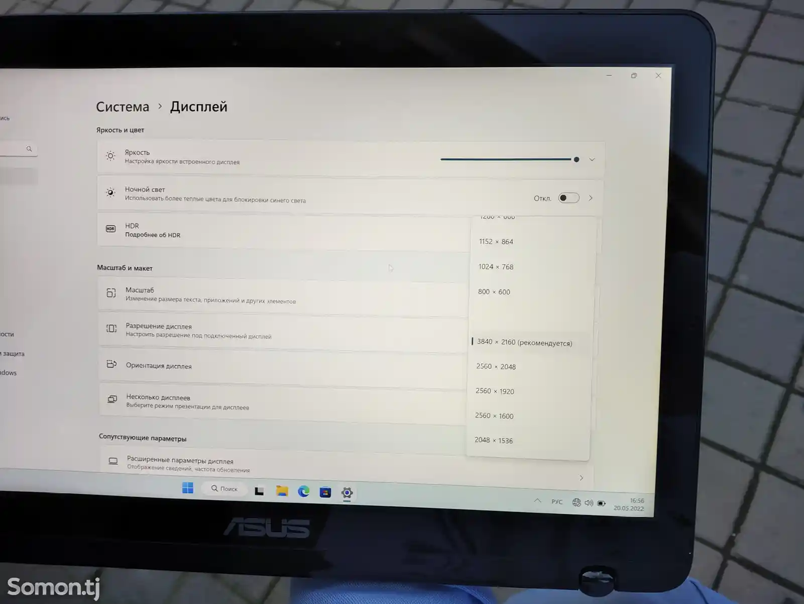 Ноутбук Asus Core i7 4K Экран 360 градусов-4