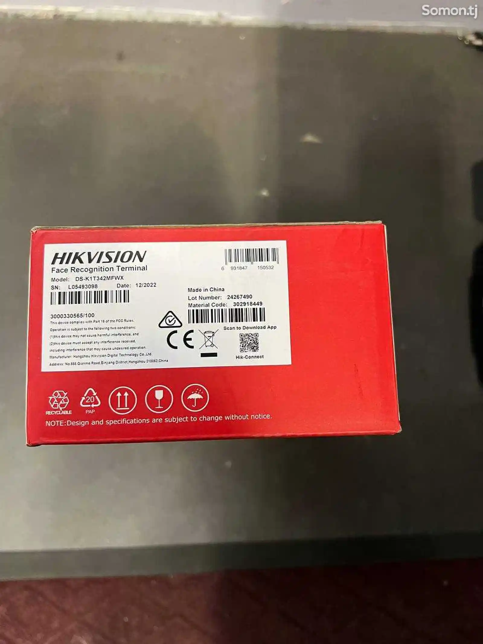 Терминал доступа Hikvision DS-K1T342MFWX-2