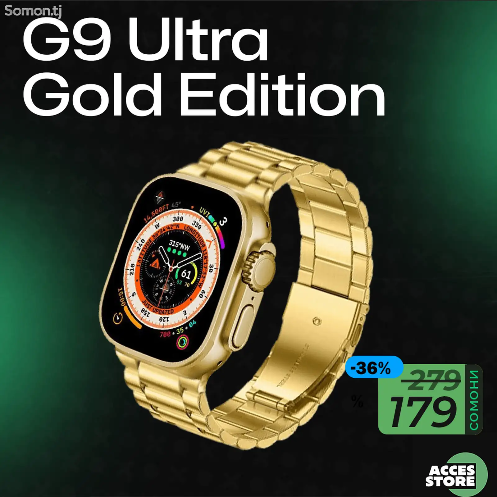 Смарт часы G9 Ultra Gold Edition-1