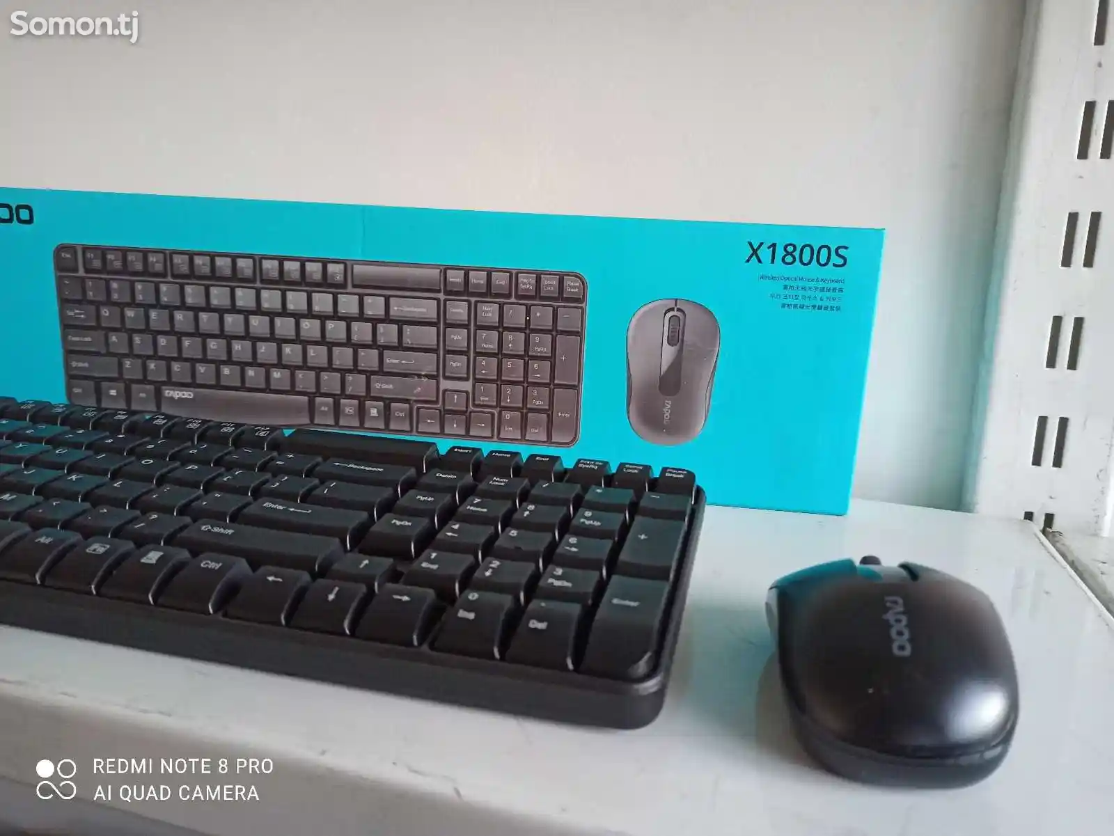 Беспроводная клавиатура Rapoo X1800S-1