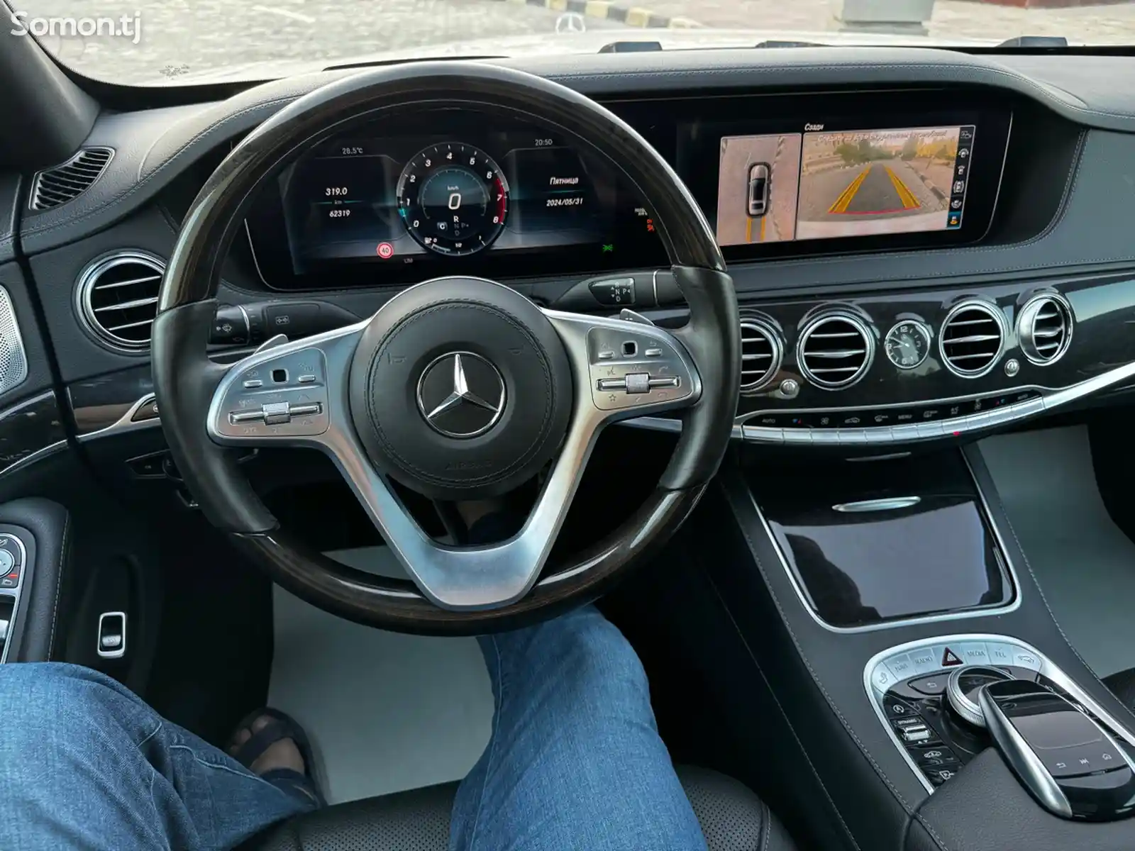 Mercedes-Benz S class, 2018-10