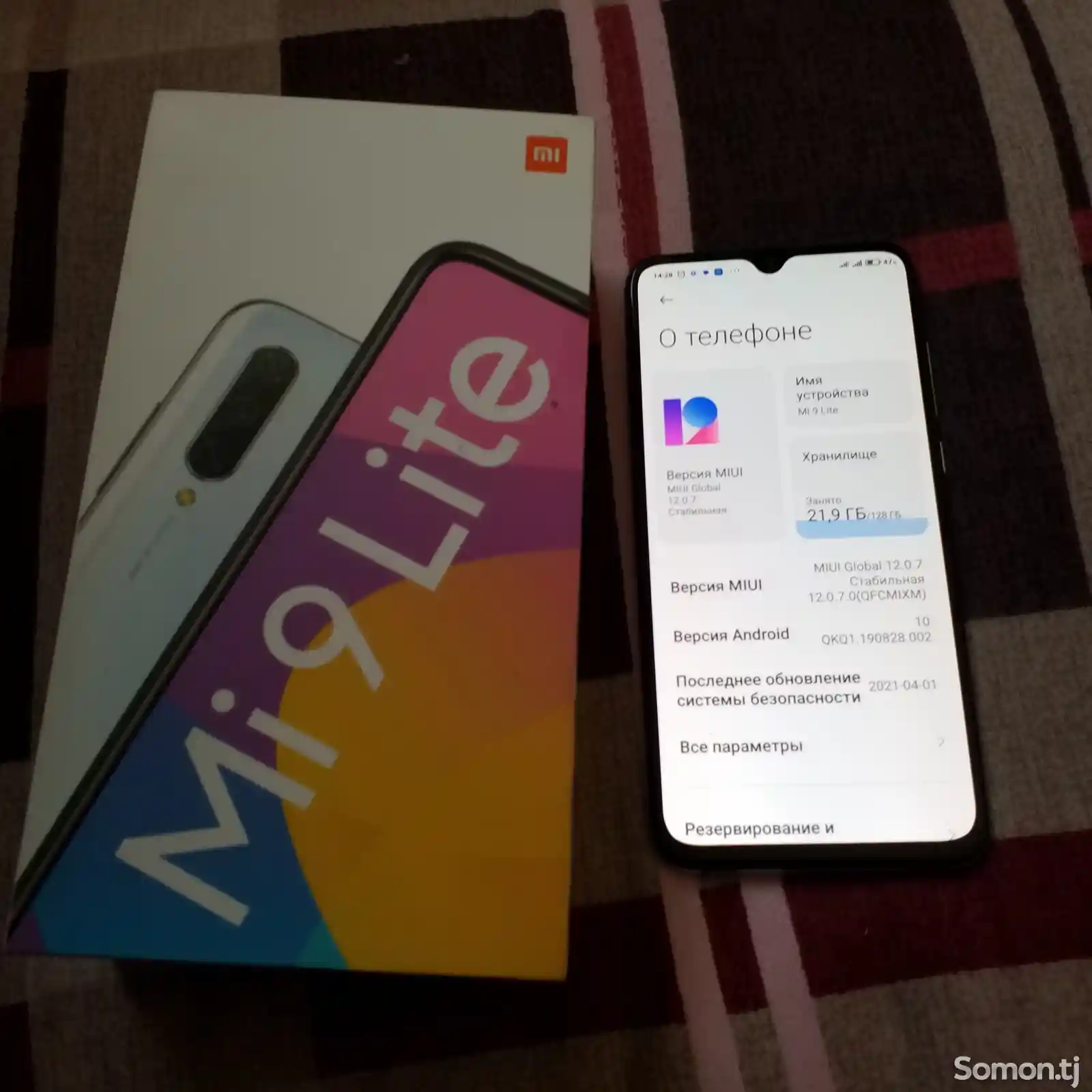 Xiaomi MI 9 Lite 128gb-7