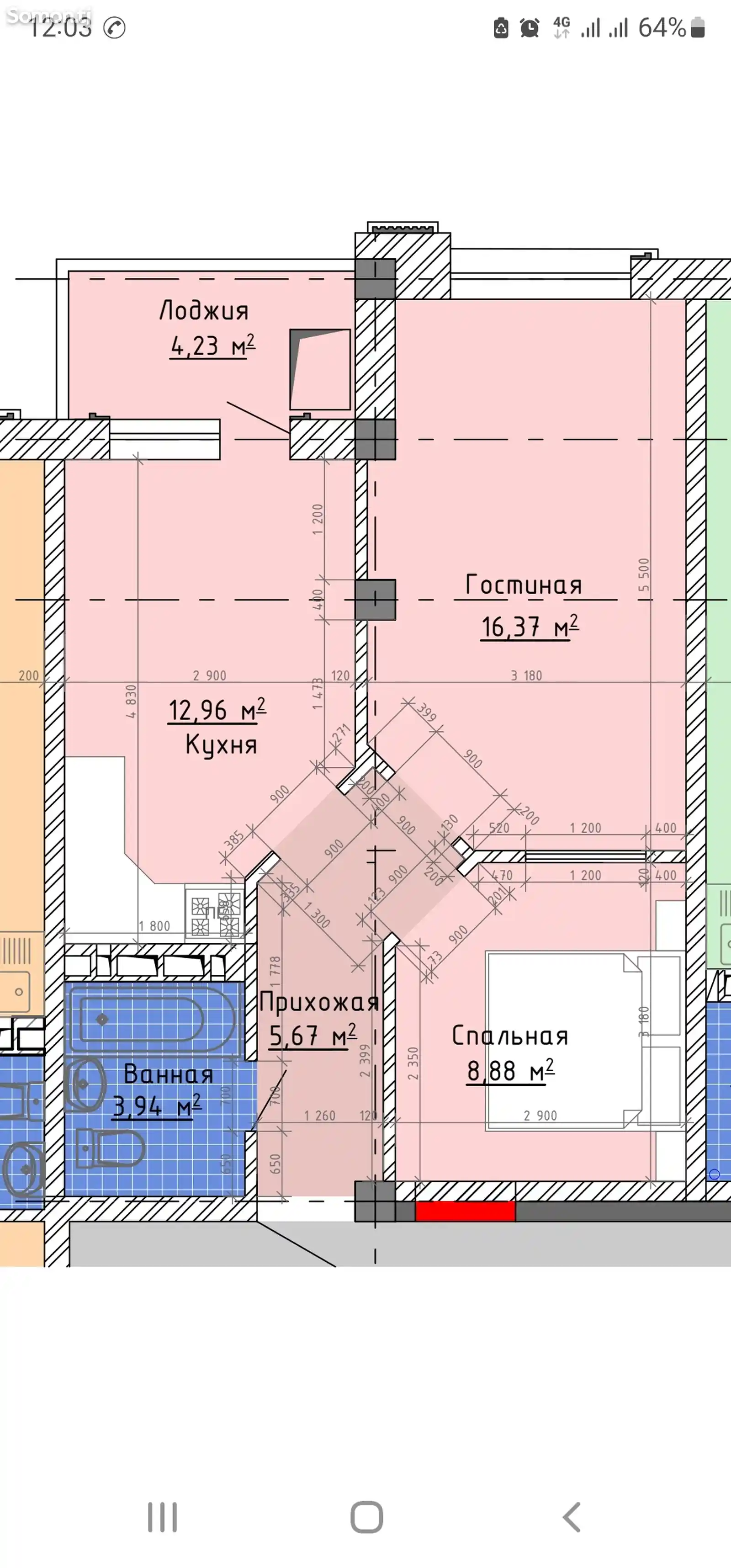 1-комн. квартира, 2 этаж, 51 м², 31 мкр-10