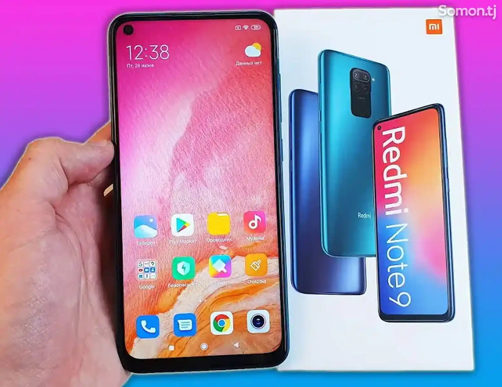 Xiaomi Redmi Note 9-1