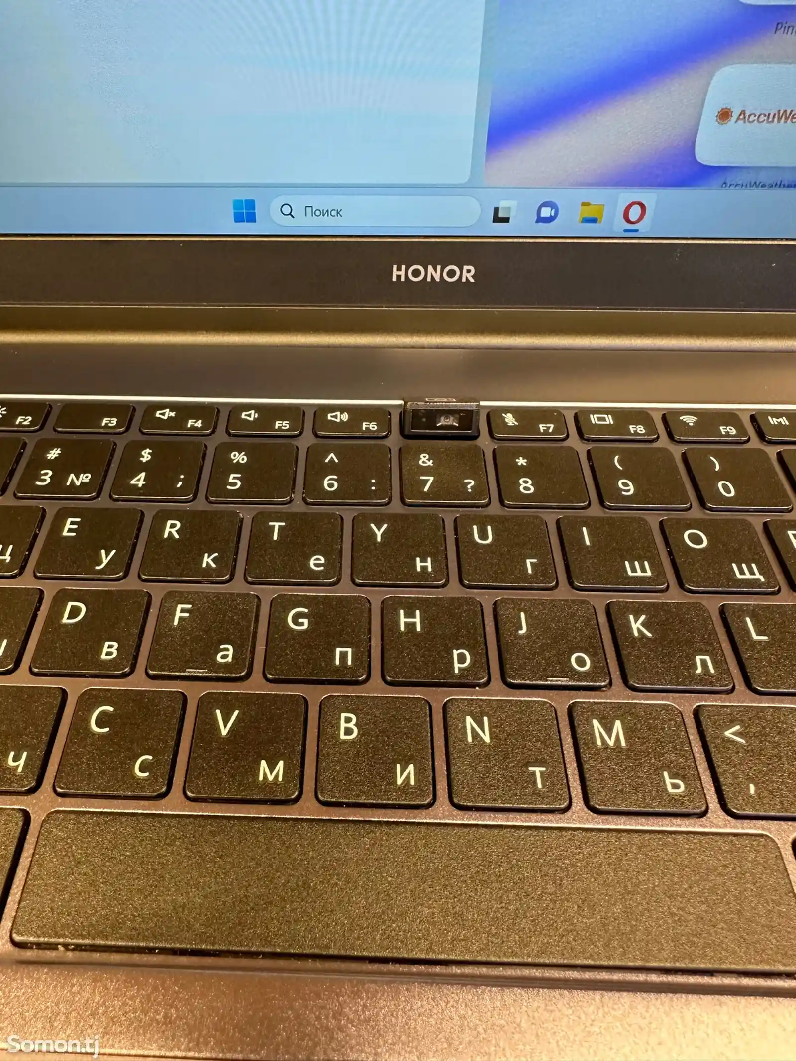 Ноутбук Honor i5-10-3