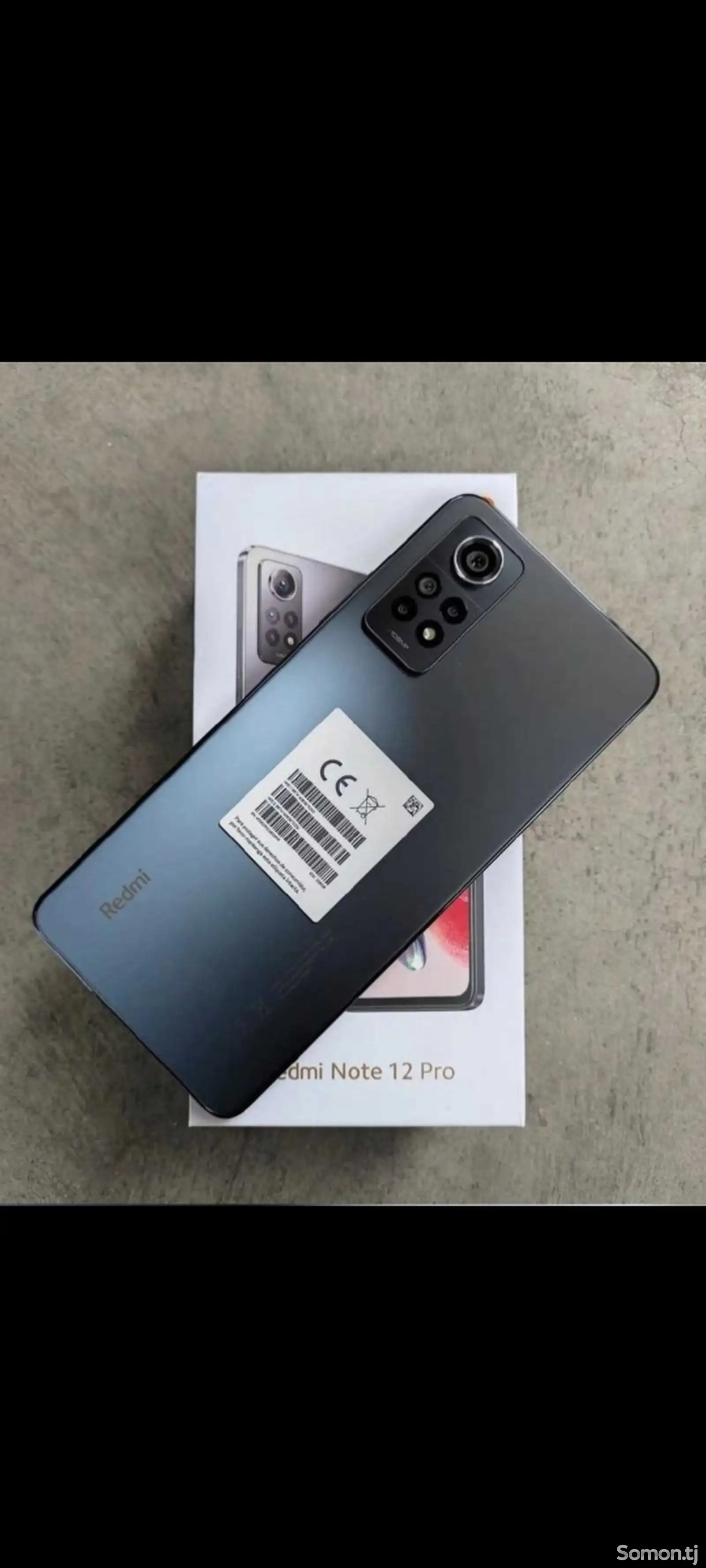 Xiaomi Redmi Note 12 pro