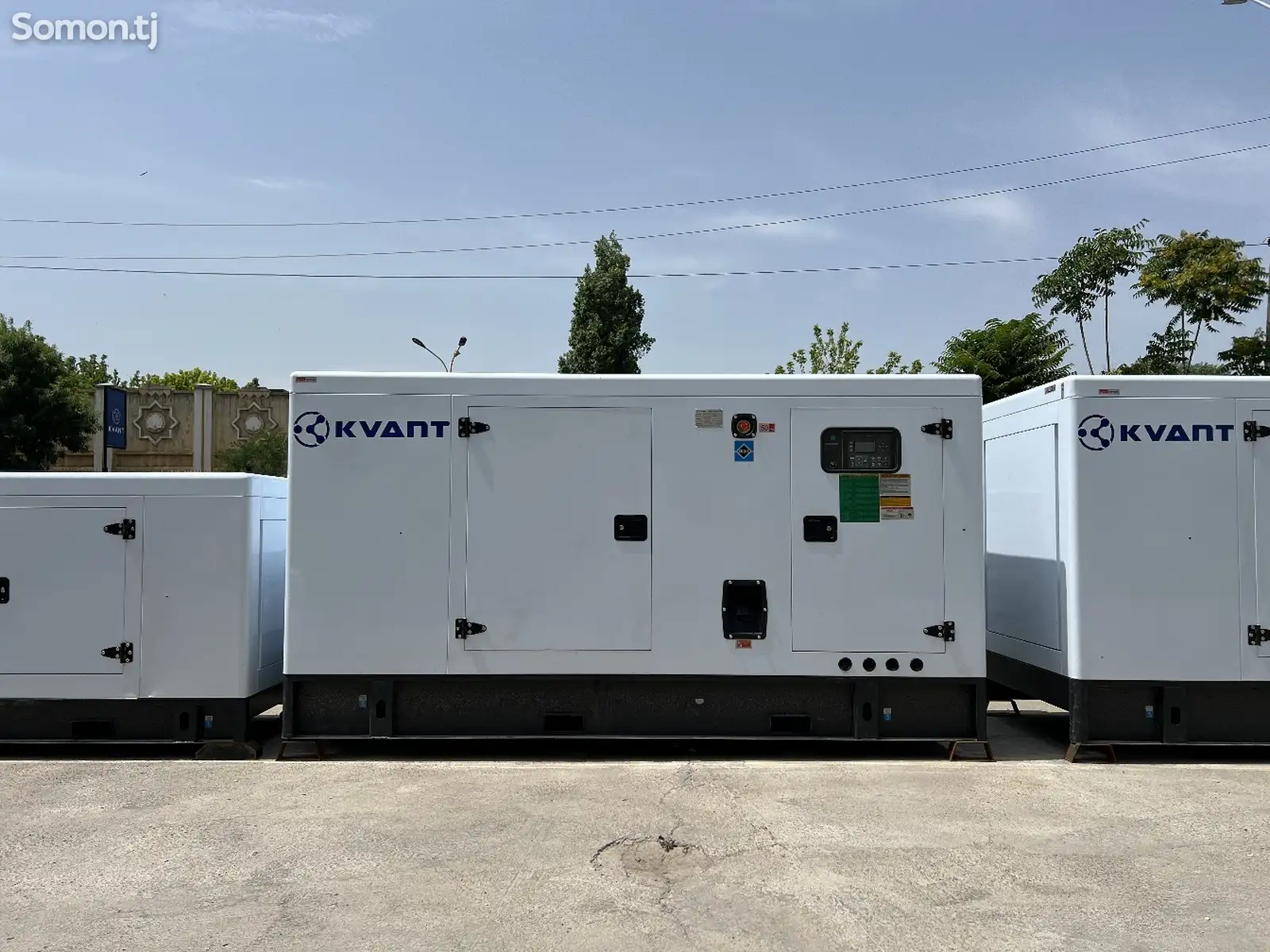 Генератор 200kw Kvant-1