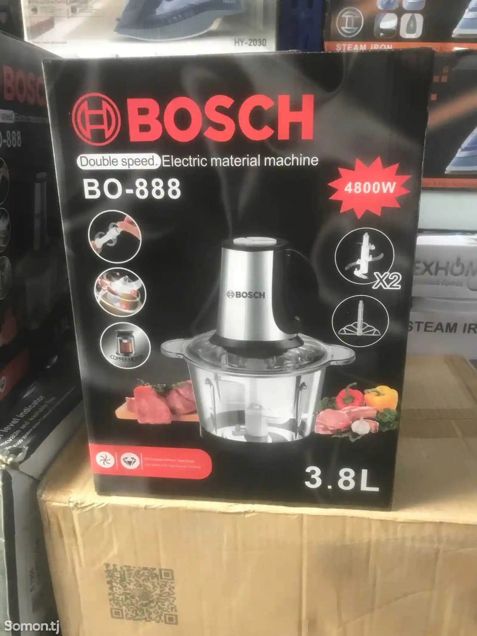 Овощерезка BOSCH-888-1
