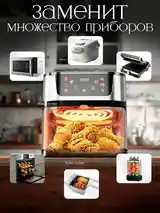 Аэрогрилл Air Fryer-7