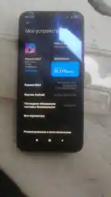 Xiaomi Redmi Note 8T-7