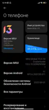 Xiaomi Redmi note 11s 128gb-6