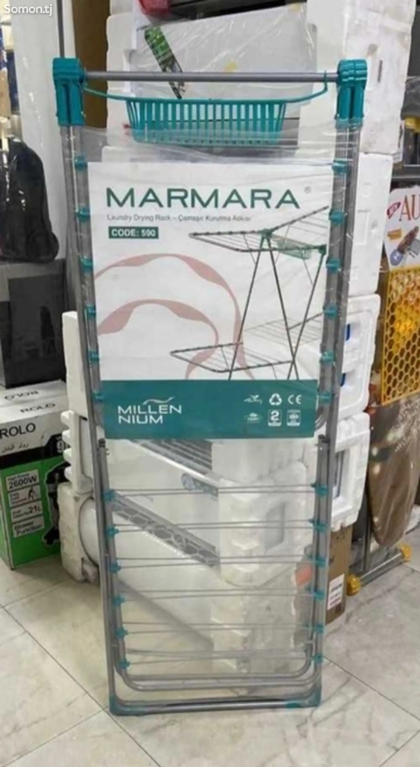 Сушилка Marmara