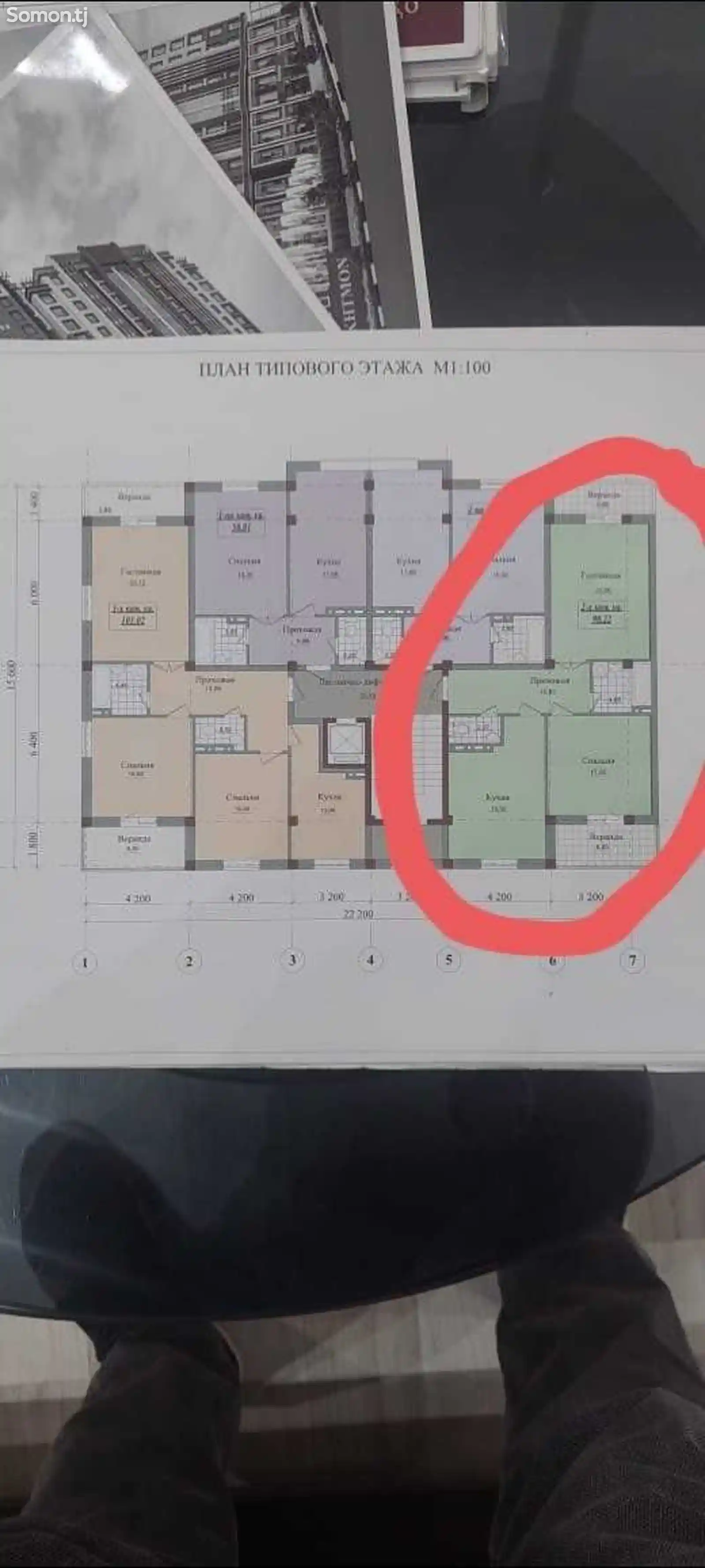 3-комн. квартира, 5 этаж, 94 м², 18 мкр-5