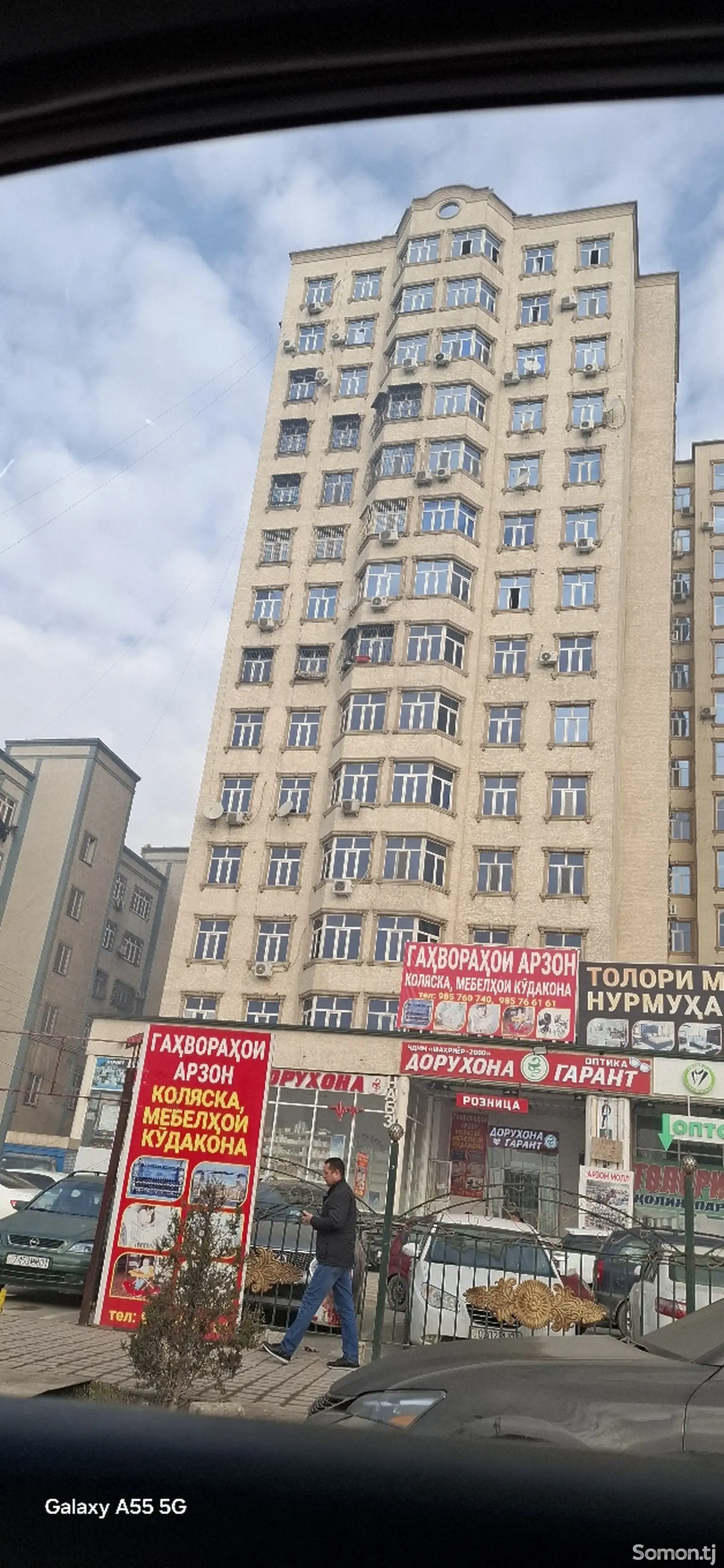 4-комн. квартира, 7 этаж, 97 м², Фирдавси-1