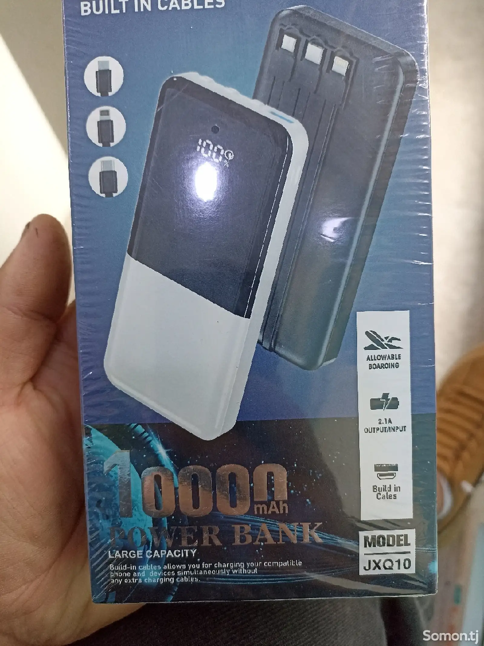 Внешний аккумулятор power bank-1