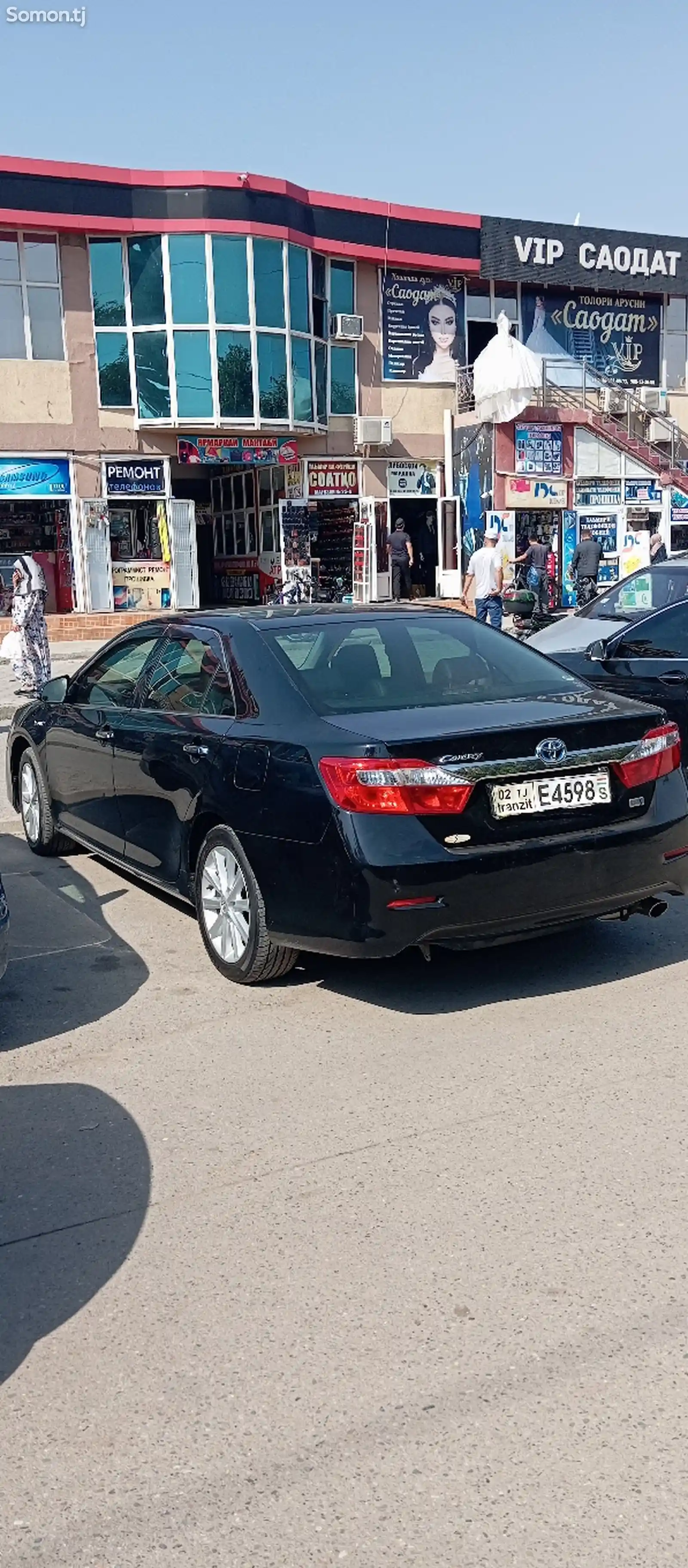 Toyota Camry, 2013-2