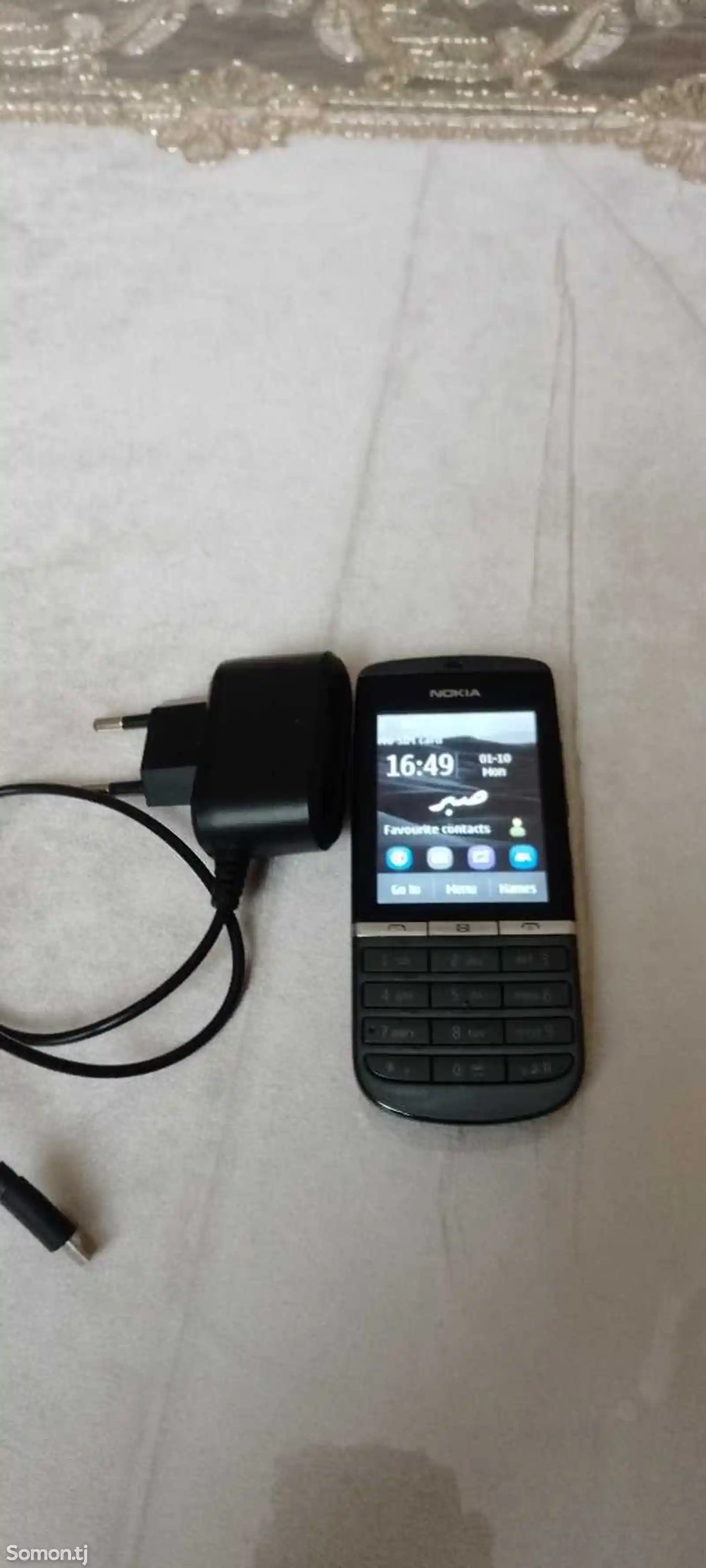 Nokia Asha 300-2