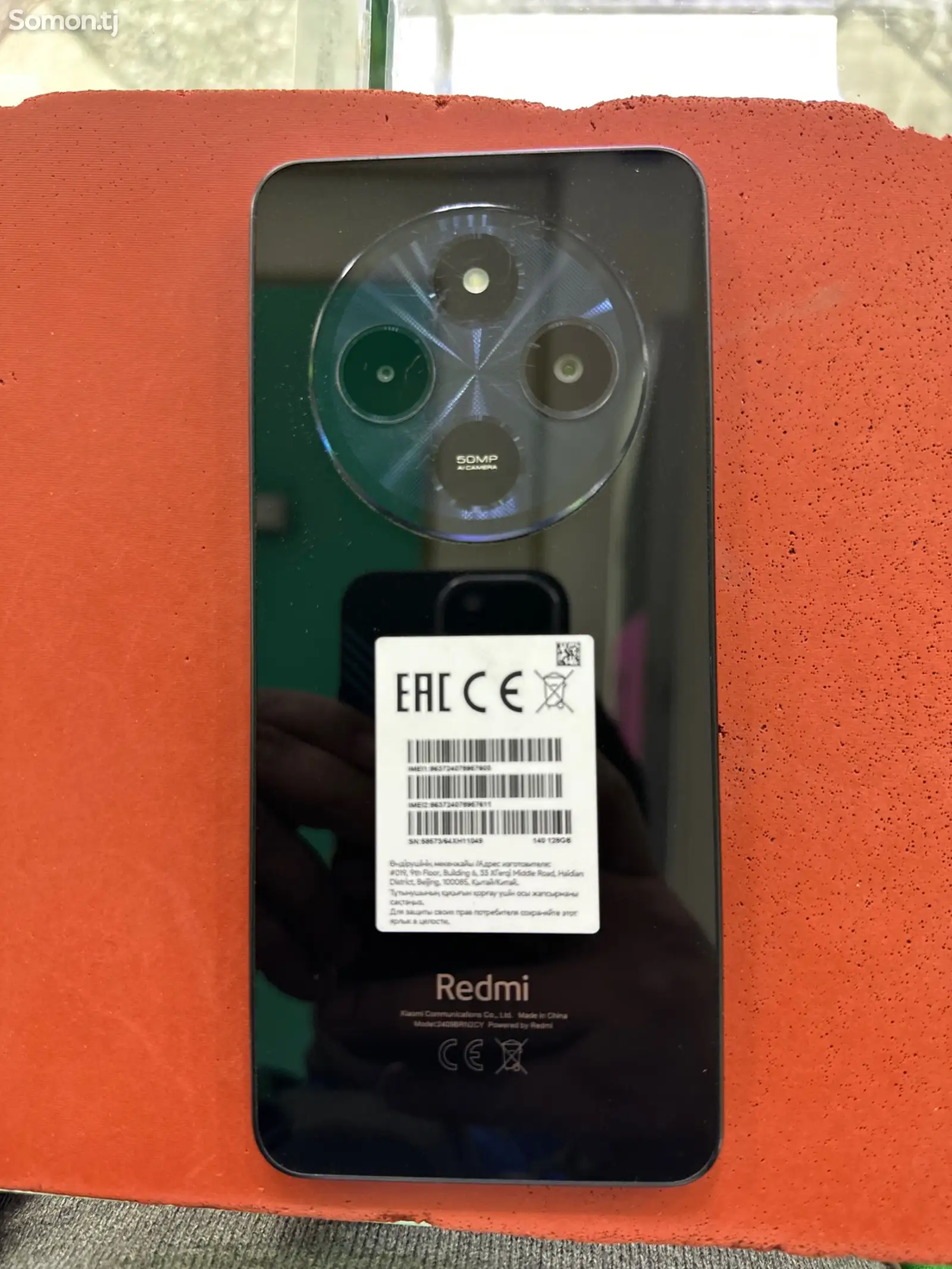 Xiaomi Redmi 14C-1