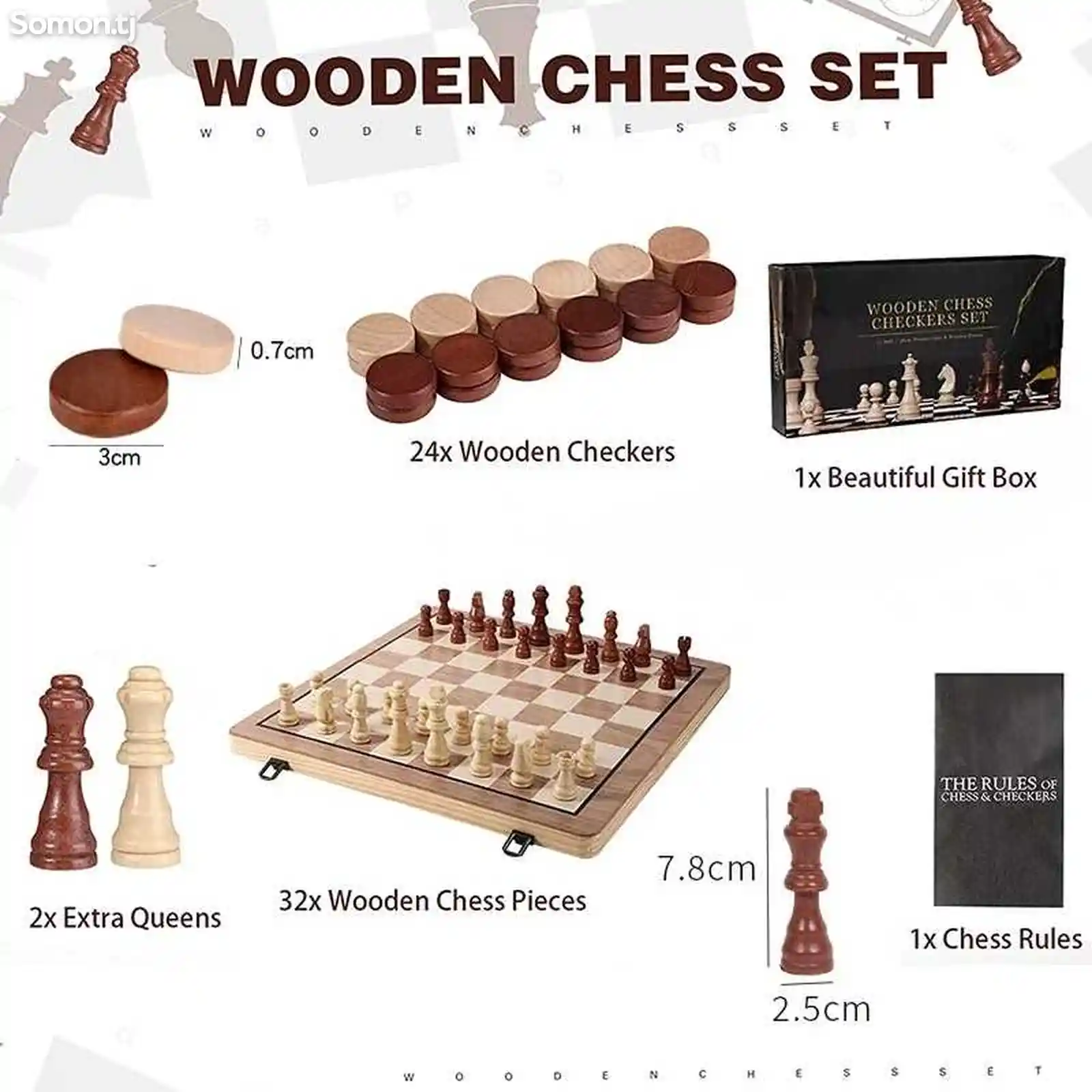 Магнитные шахматы и шашки 2в1-5