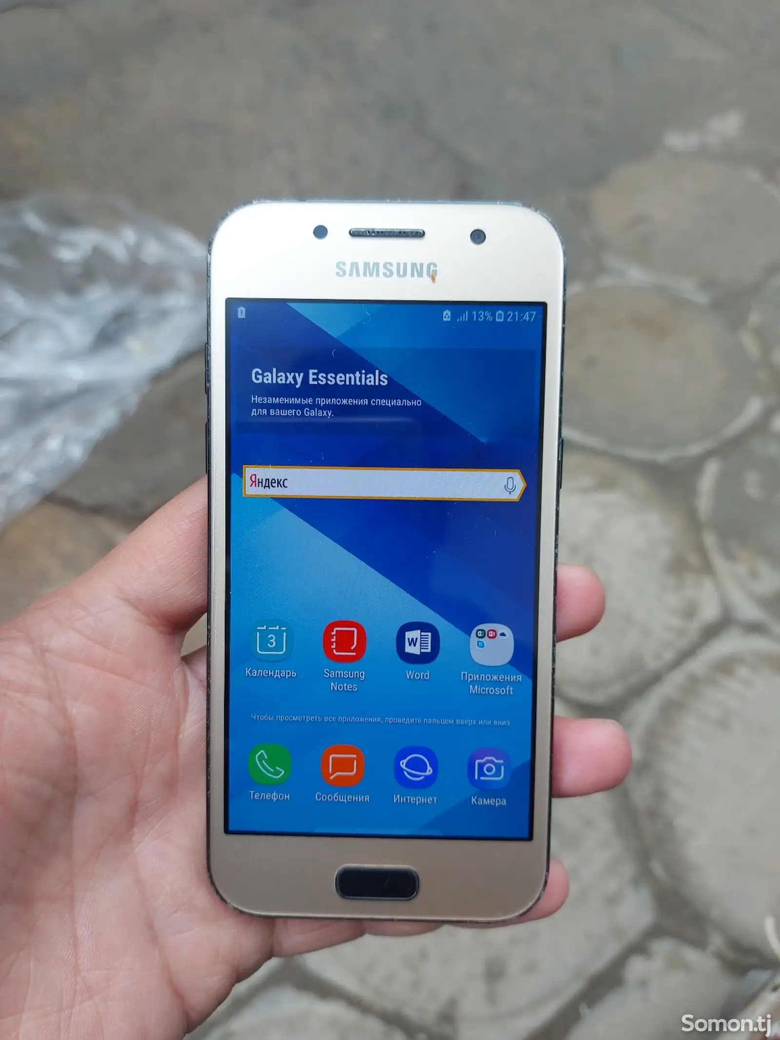 Samsung Galaxy A3-1