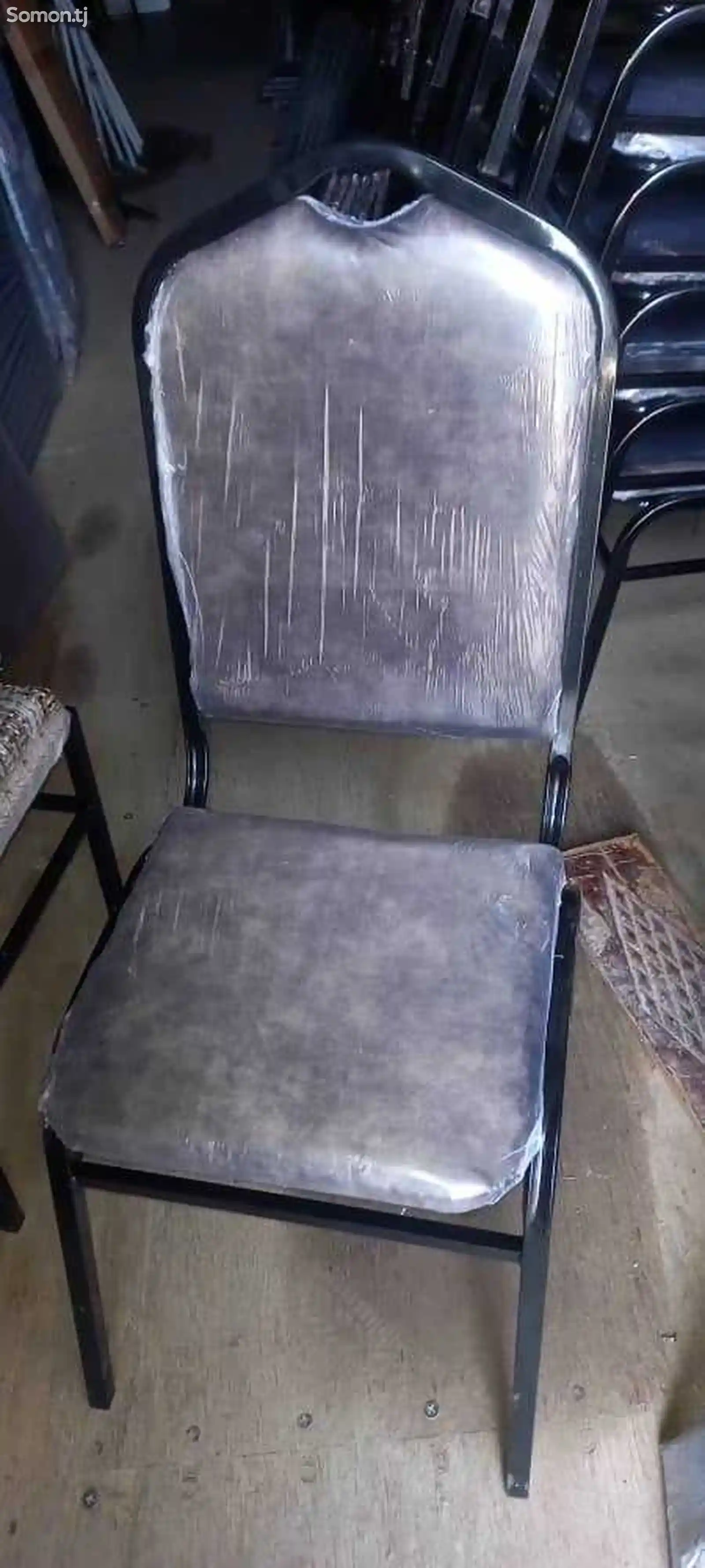 Железный стул