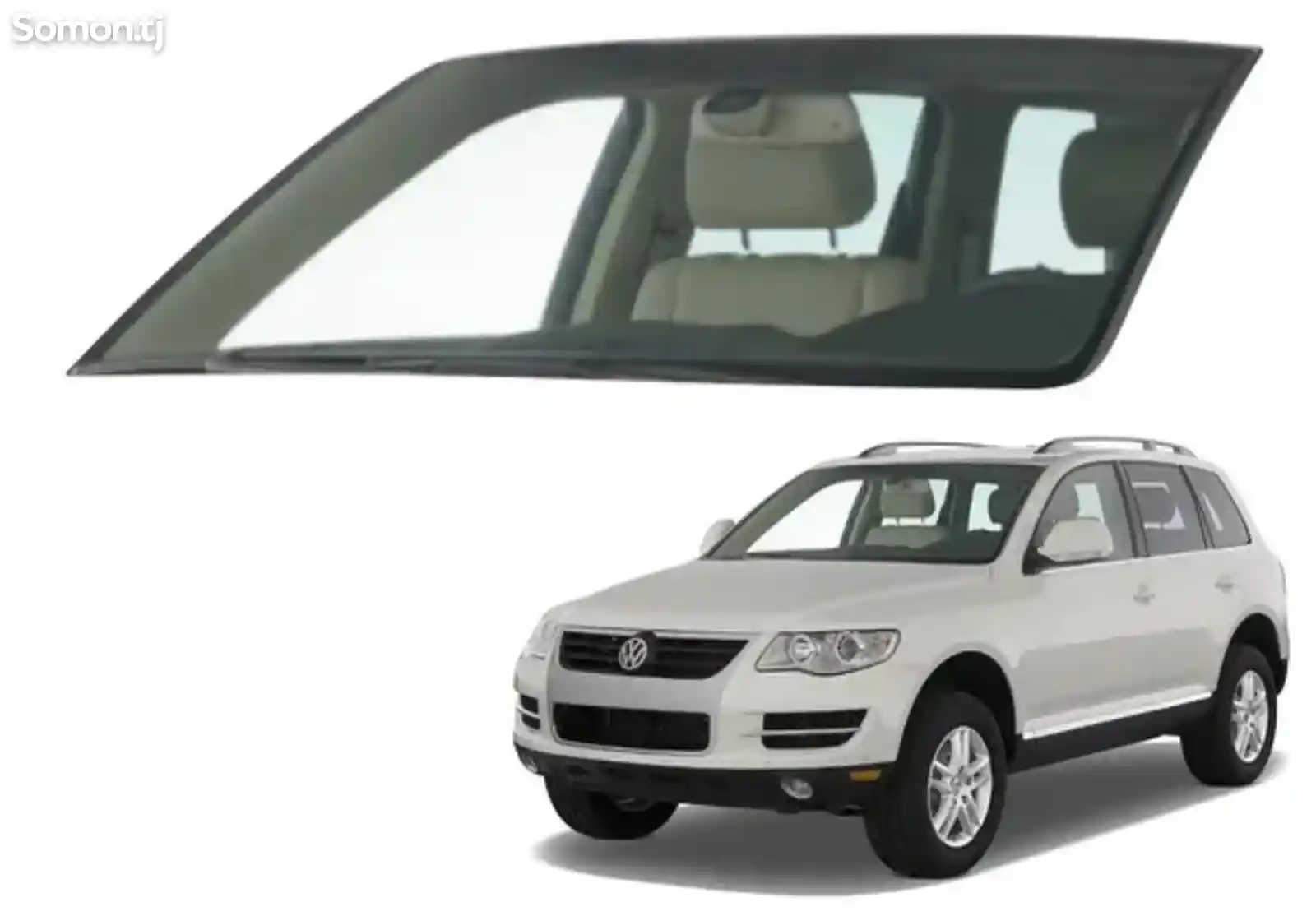 Лобовое стекло Volkswagen Touareg