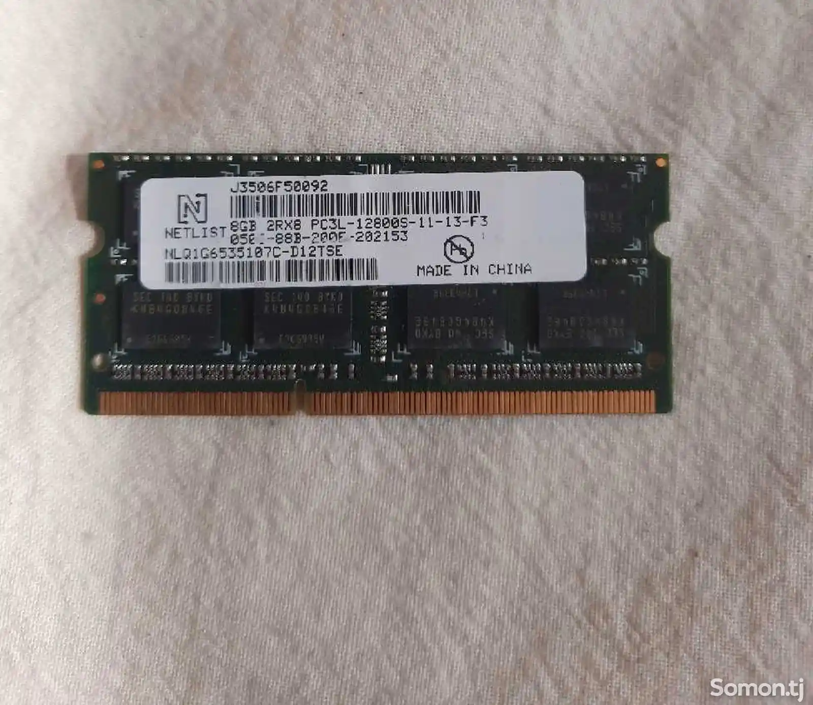 Оперативная память для ноутбука DDR3 8Гб-1